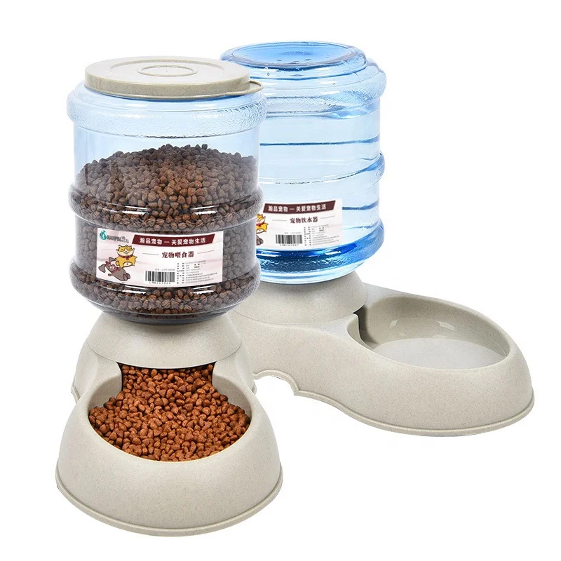 

Pet Cat Dog Automatic Drinking Fountain Feeder Make Automatic Pet Feeder, Shown