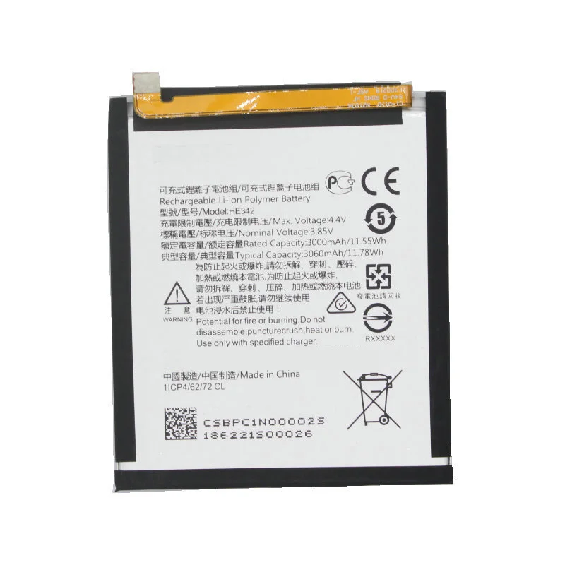 

3.8V 3000mAh HE342 Battery For Nokia X6 2018 6.1 Plus TA 1099 X5 TA 1109 5.1 Plus, Sliver