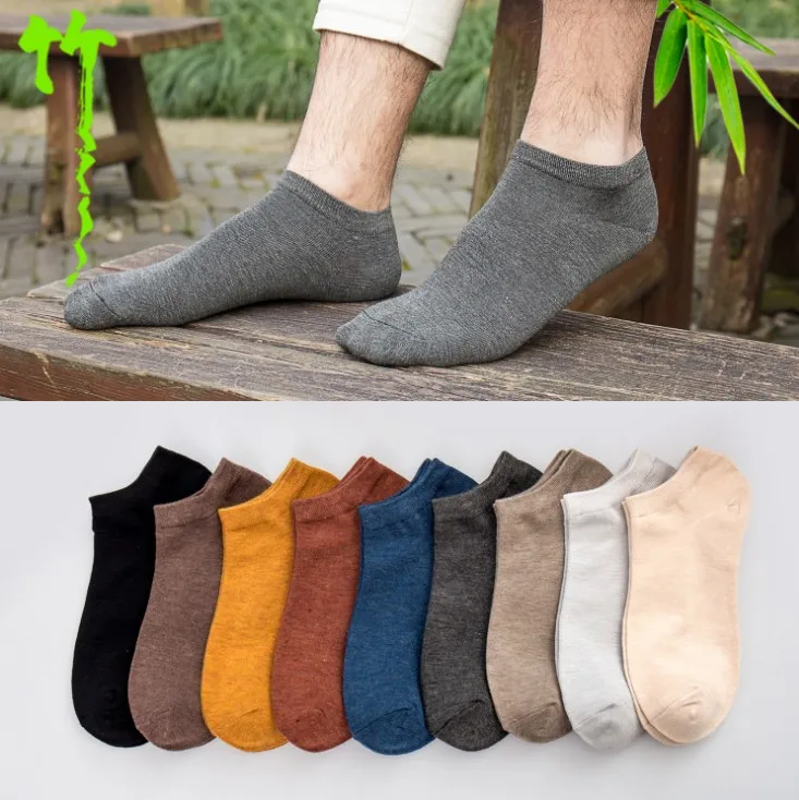 

New Arrival Brand Men Socks Bamboo Fiber Men's Summer Socks Deodorant Ankle Socks, Multi-color