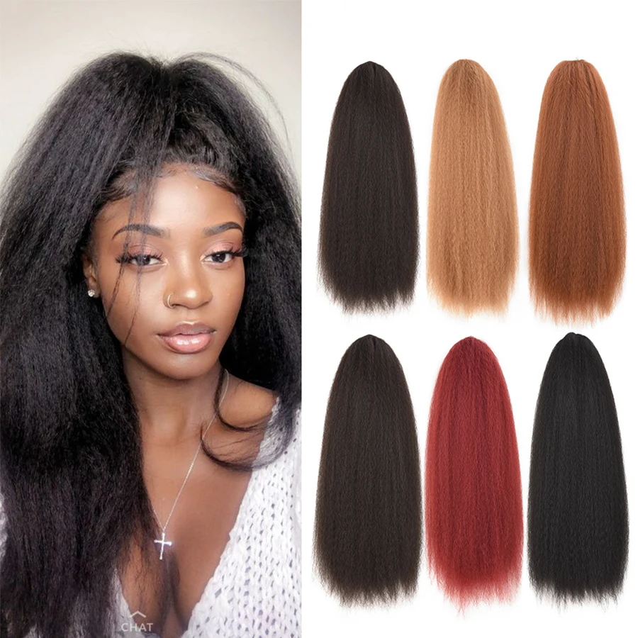 

AliLeader Long Kinky Straight Synthetic Drawstring Ponytails Hair Extension Yaki Straight Ponytail Hairpiece, 7 colors can be availabled