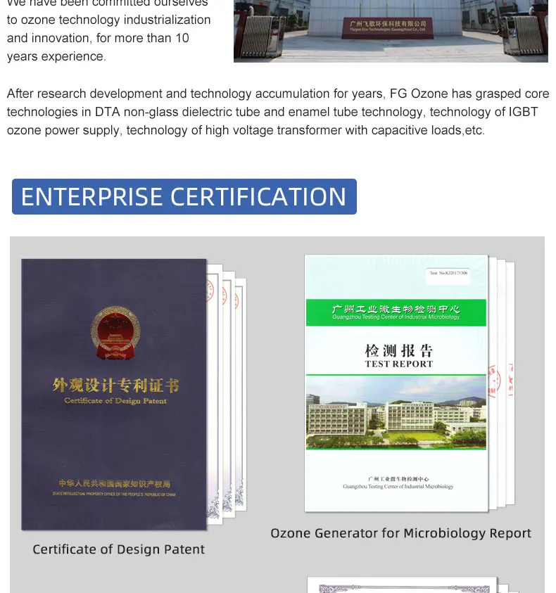 ozone tube for ozone generator