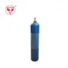 /product-detail/industrial-use-oxygen-nitrogen-argon-co2-cylinder-40l-helium-gas-bottle-price-62337346043.html