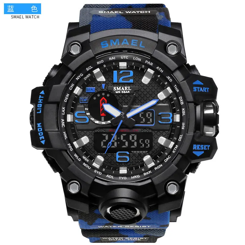 SMAEL 1545MC Camouflage Military Digital-watch Men's Fashion Sports Shock Army Watch LED Electronic Wrist Watches for Men