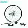 best sale cheap 20"/26"/28"/700c 500/1000W lead acid battery electric bike conversion kits from Mingjing Light Equipment