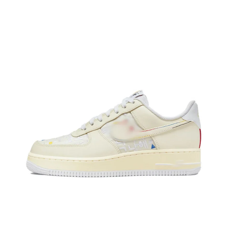 

2022 Men's Casual Fashion Sneakers men sport Basketball Shoes