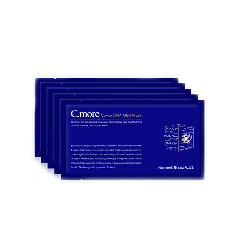 

human facial masks and visors sheet of mask