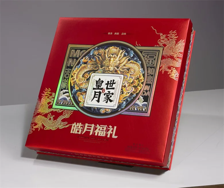 
wholesale gift luxury tequila mooncake box 