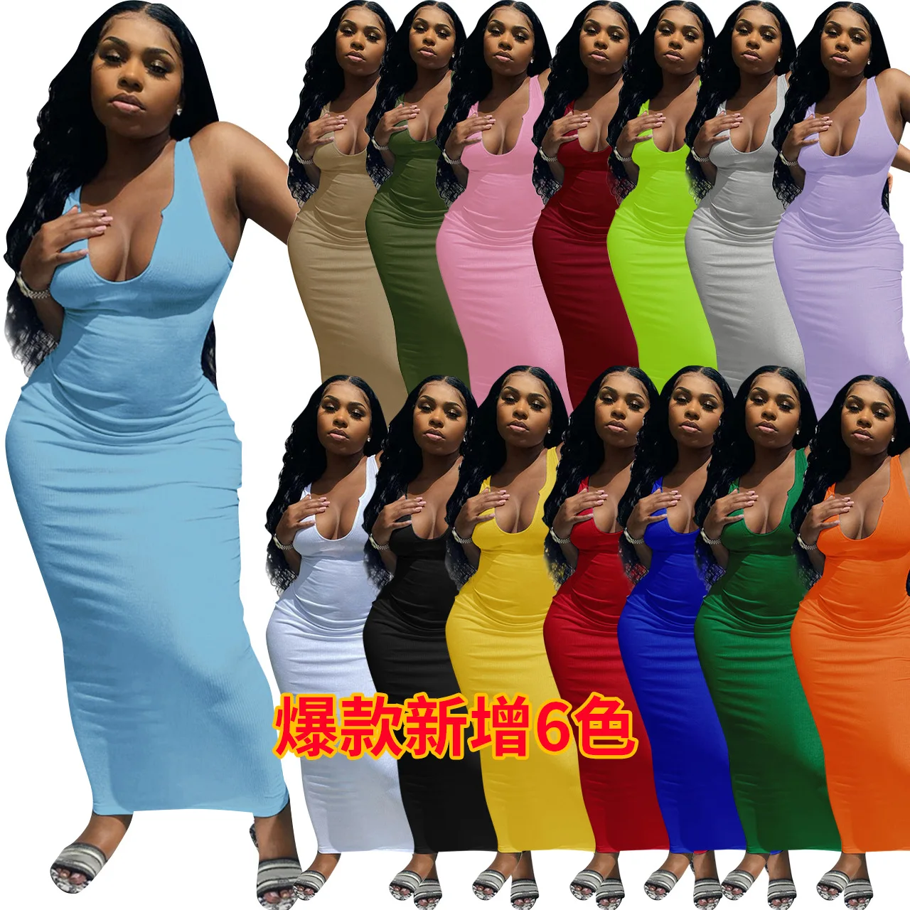 

S-2xl Summer Sleeveless Solid casual dress 15 color club Ribbed Skinny knitted Maxi Dress Summer Women Sexy tube dresses, Blue,red