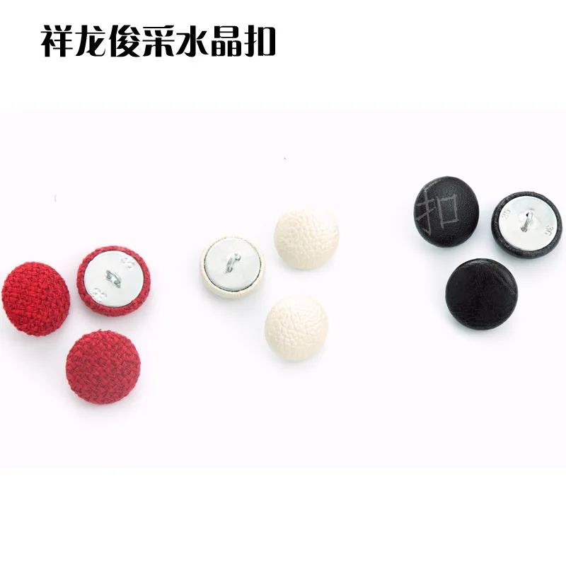 
Wrap cloth buttons fabric buttons for furniture 