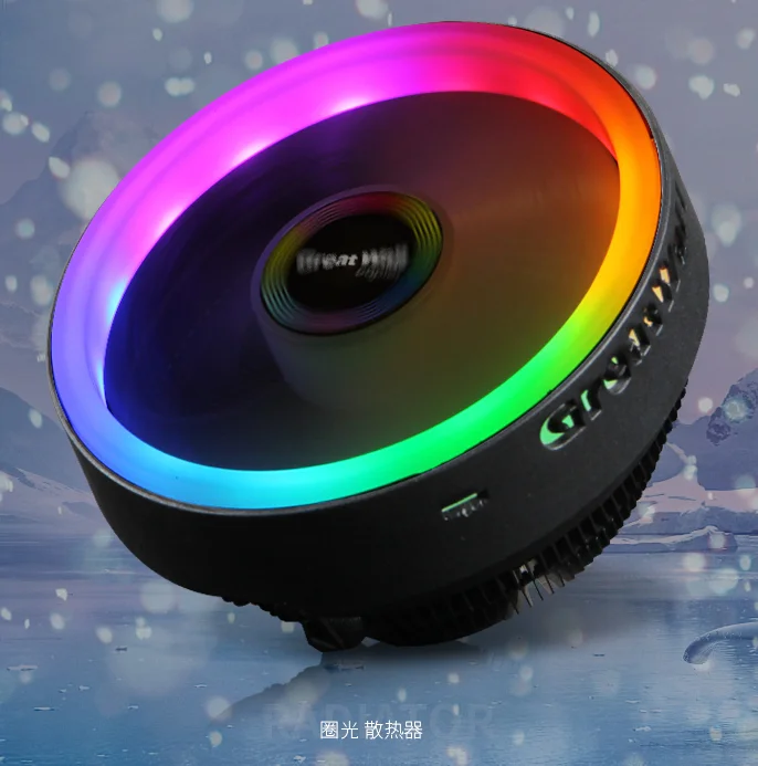 

62CFM Personal Computer CPU RGB Cooling Fan 1700RPM Downpress RGB Fan PC Case Cooling Heatsink CPU Cooler