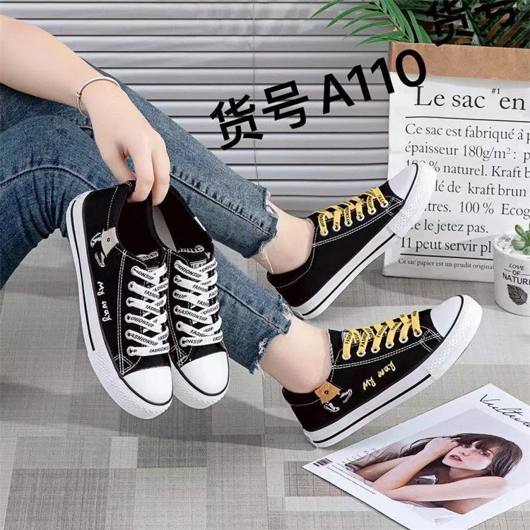 

A110 Stock 2021 spring new style canvas shoes Korea edition fashion casual shoes