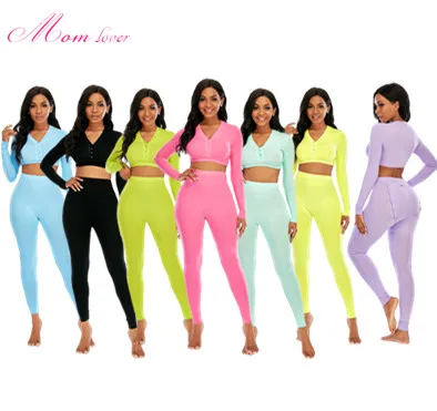 

2020 wholesale ethik womens ethik 2 piece set