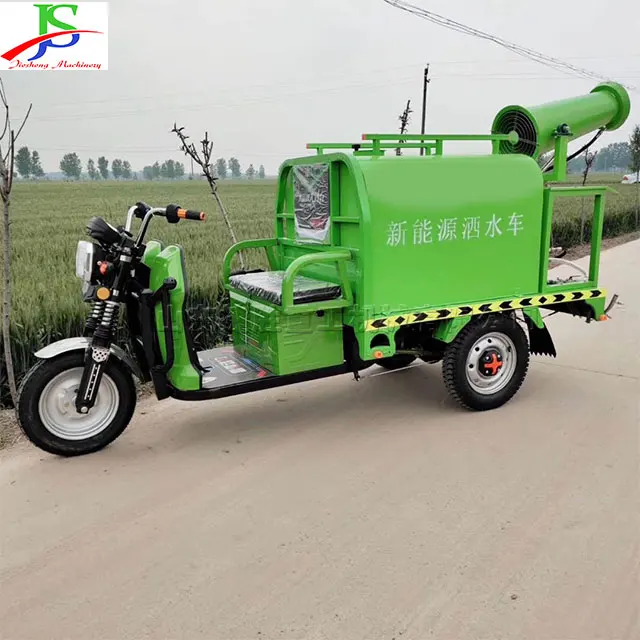 7.5hp new anti-aircraft gun dust removal device 800w disinfection nozzle electric three-wheel disinfection tools