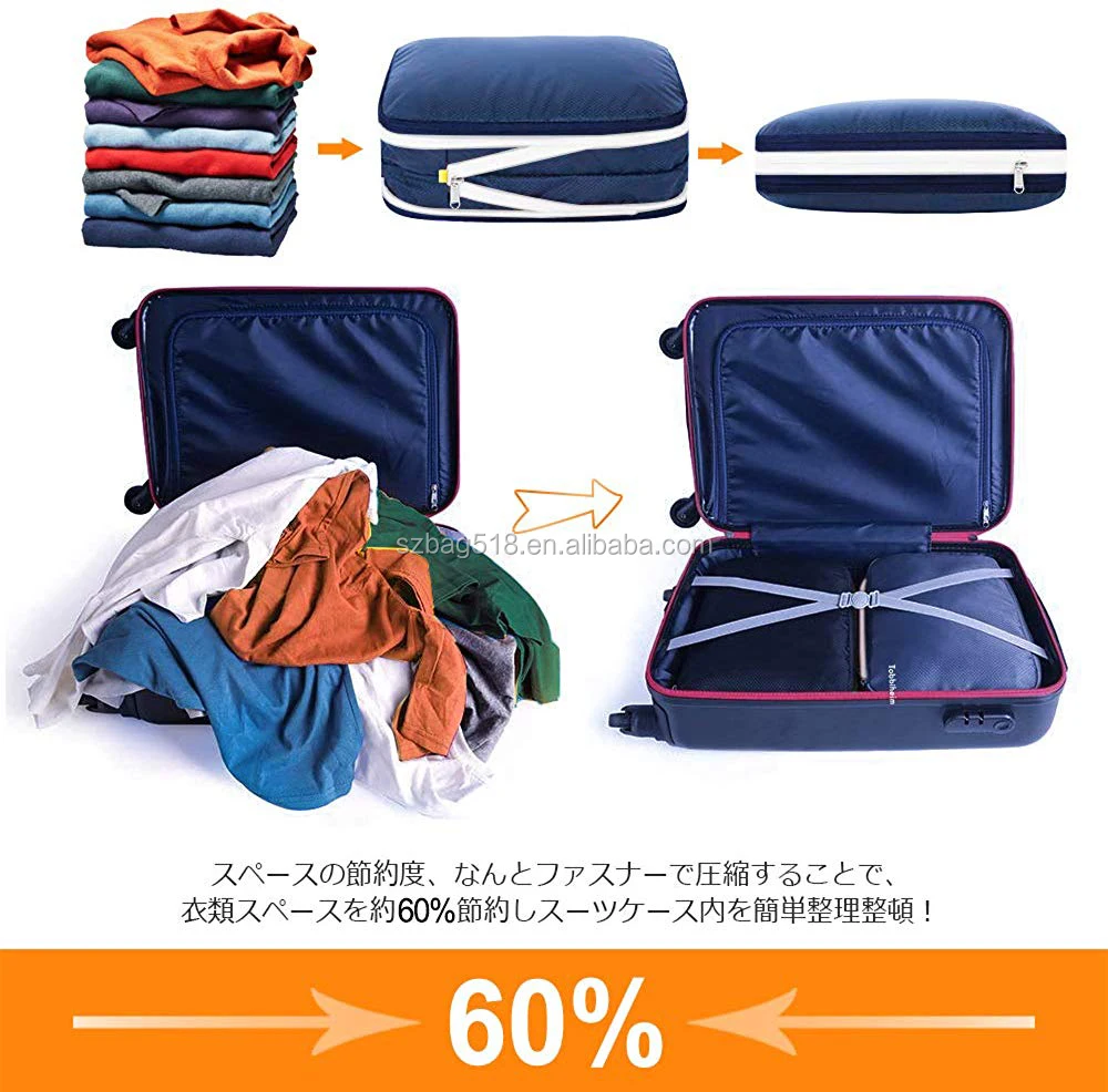 Premium Nylon Travel 60 Compression Ykk Zipper Large Capacity Packing