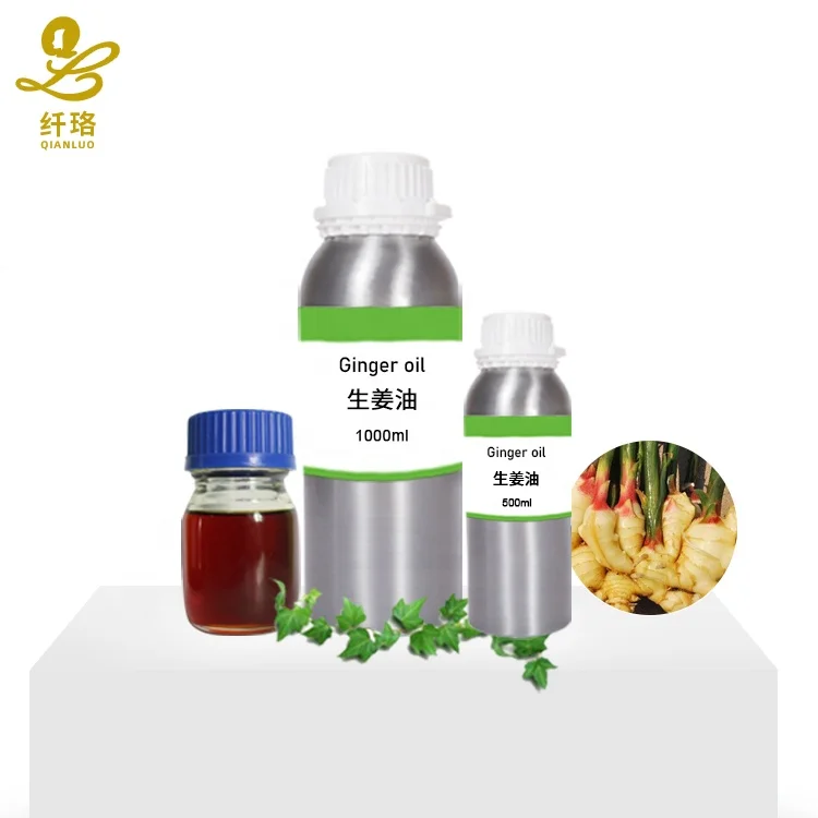 

Ginger essential oil price with subcritical and distillation for body massage oil OEM