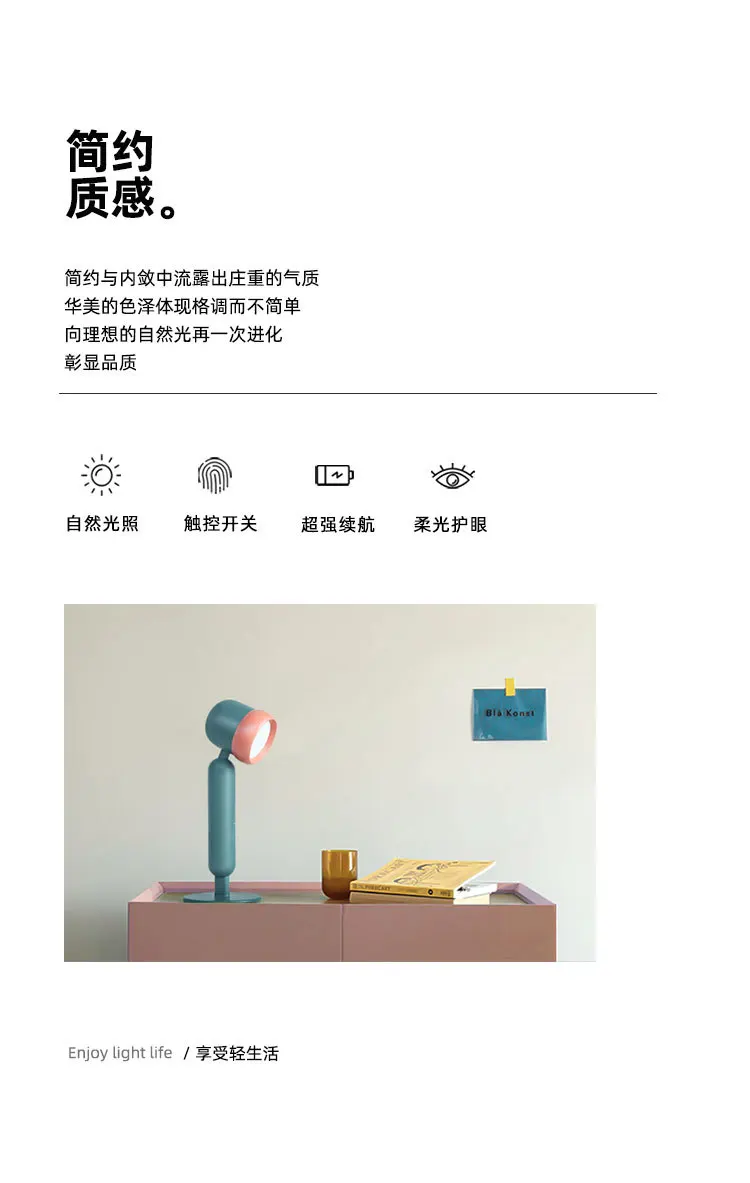 Creative Novelty Eye Protection Table Lamp Bedroom Bedside Desktop Touch Student Children Led Desk Night Reading Lamp