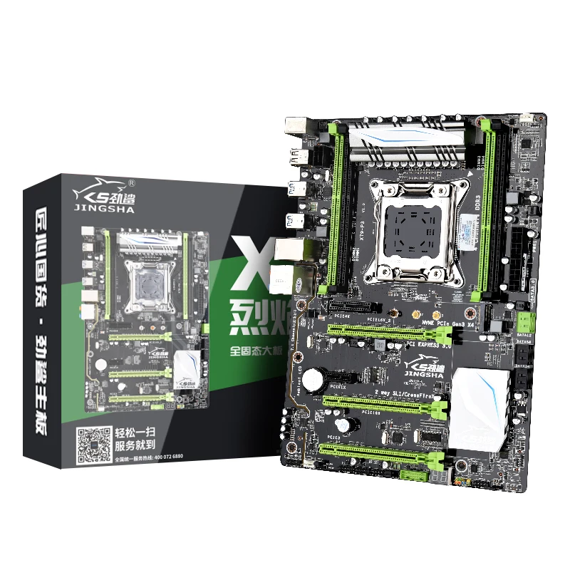 

JINGSHA X79-P3 ATX Motherboard LGA2011 Processor Motheboard 4-Channel DDR3 PCI-E X16 X4 X1Sots