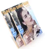 /product-detail/professional-customized-a4-a5-8-5x11-inch-magazine-soft-cover-printing-62367291188.html
