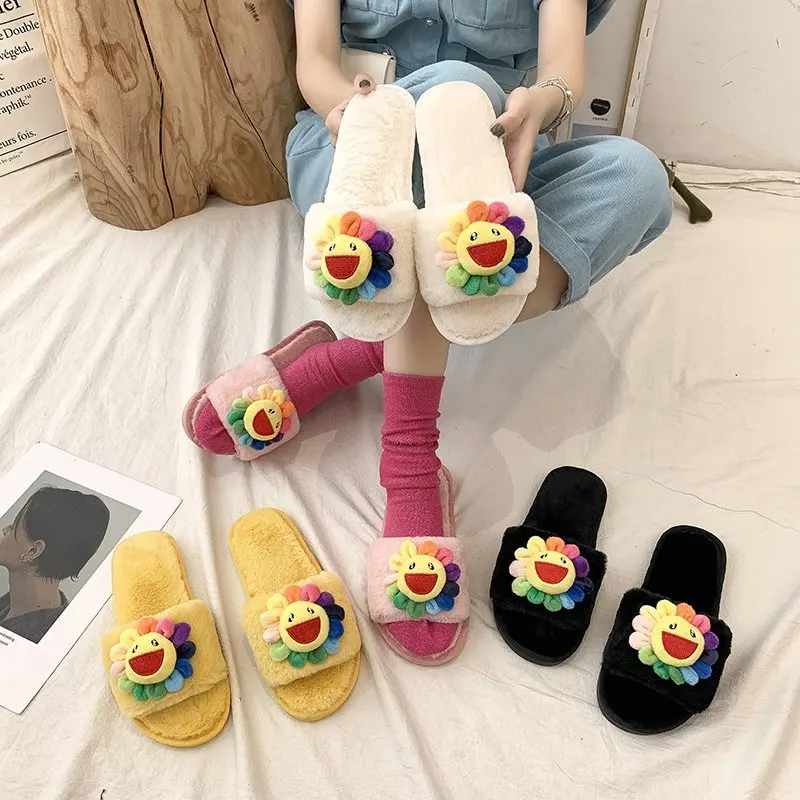 

Furry Slippers New Smile Face Explosion Style Sun Flower Autumn and Winter Word Drop Toe Cotton Drag Female Waterproof Fur Plush