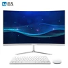 Natural style modern all in one pc touch screen all-in-one pc