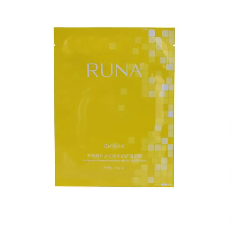 

Intensively Moisturizing Cubilose Crystal Collagen Gold Face Cow Milk Facial Mask