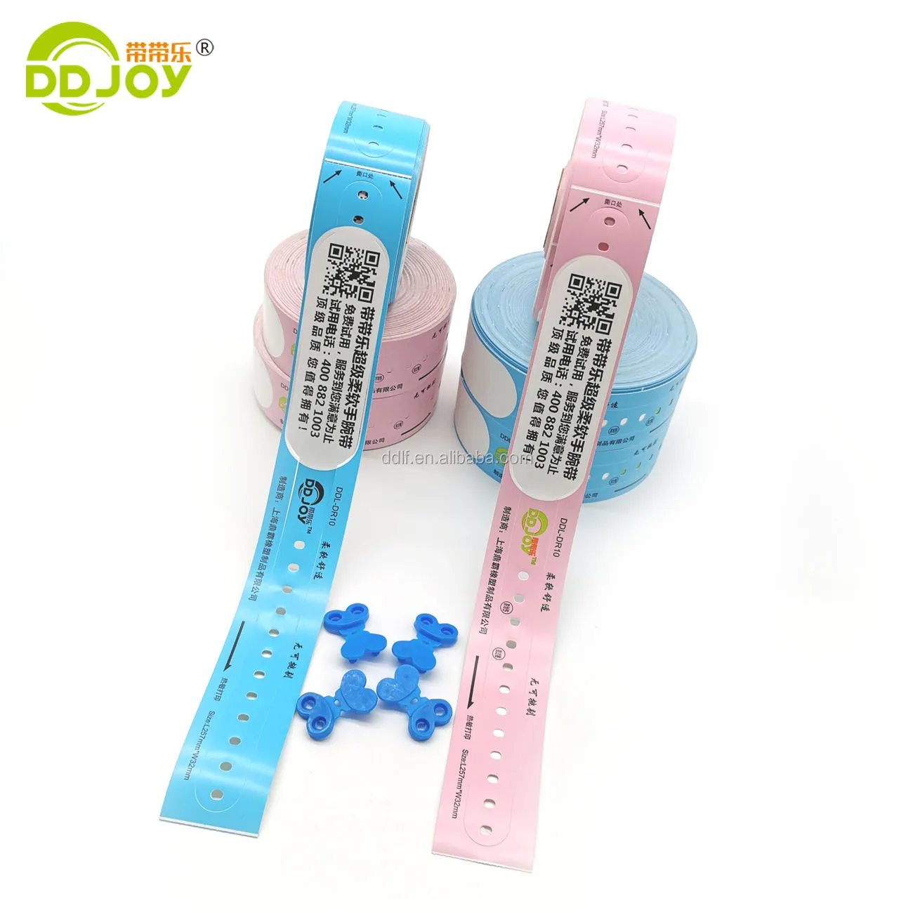 Wholesale Patients Medical Wristband Printable Disposable Hospital