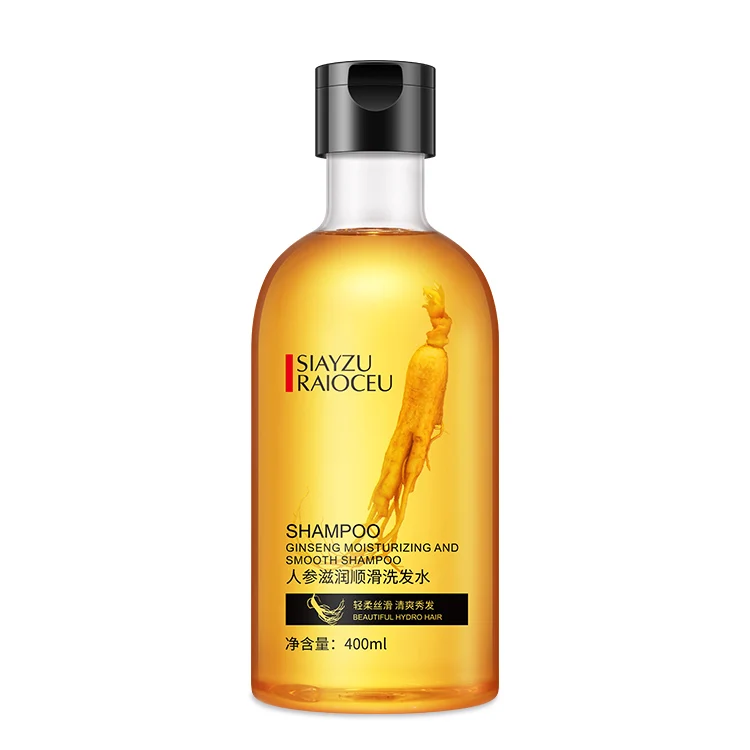 

Private label Bioaqua factory hairline control scalp hair follicles repair promote hair growth nourishing ginseng shampoo