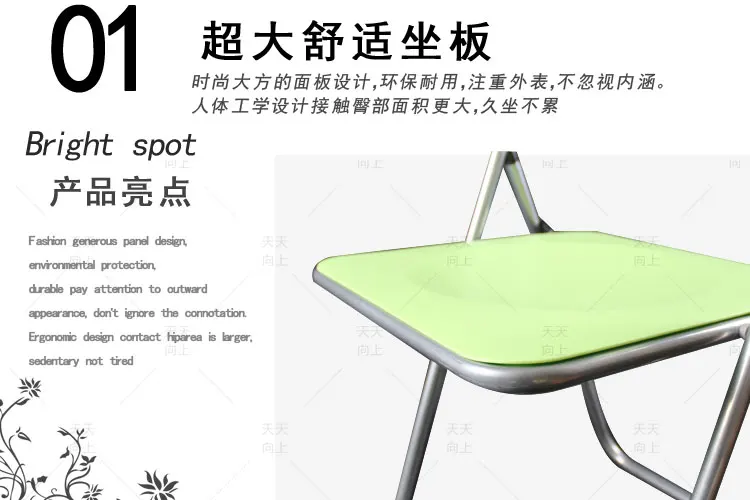 Commercial Used Folding Chairs Wholesale Handy Church Chair Lightweight Visitor Chair Easy-Moving Long Service Life