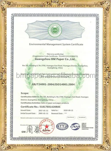 ISO 14001.jpg