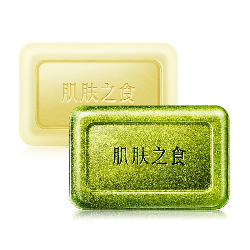

Natural Soap Organic Handmade jabon Anti Acne Skin Care Bar Soap for Face Wash and Bath Soap