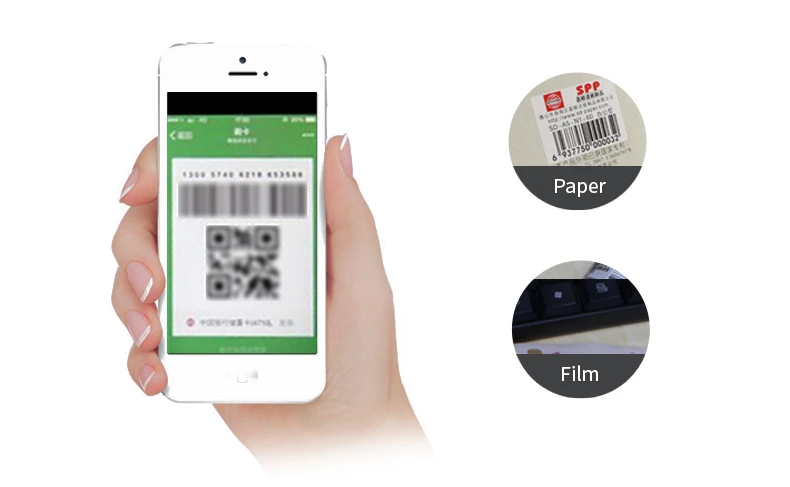 2D barcode scanner Wiegand | 2mrk Sale Online