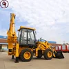 WZ30-25 The cheapest backhoe loader with CE certificate