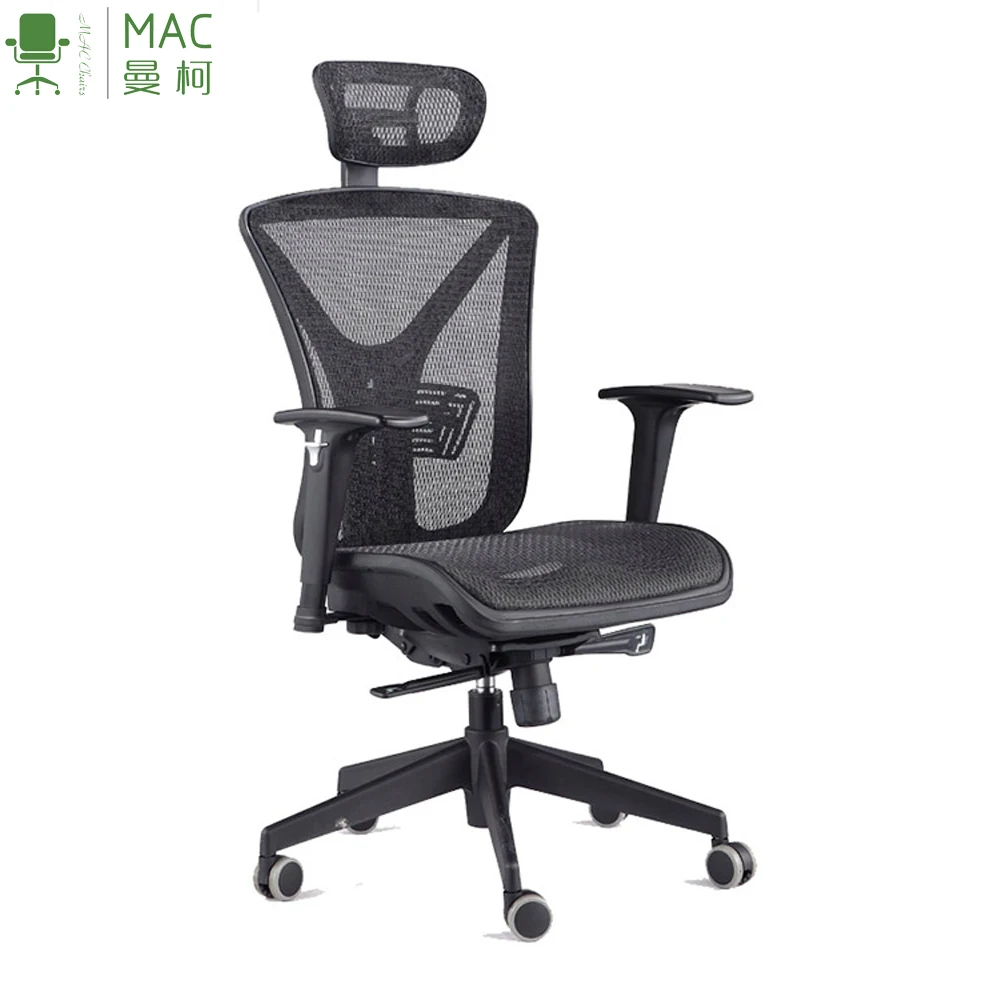 Wau Mesh Ergonomic Chair With Headrest Charcoal Lumbar Support Mesh