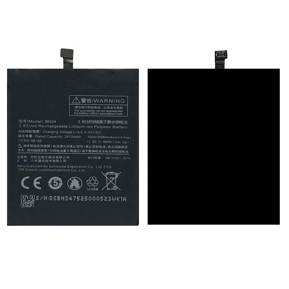 

BN34 For Xiaomi Redmi 5A M5A Battery 2900/3000mAh Rechargeable Xiao Mi Battery Replacement Repair part Wholesale