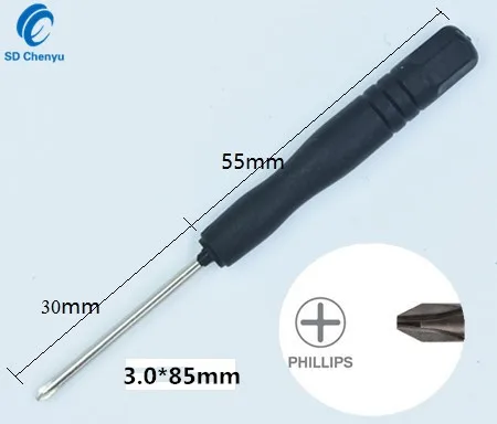 screwdriver.jpg