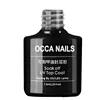 amazon hot sale new professional free sample gel nail polish base and top coat non no wipe clear nail gel uv gel nails top coat