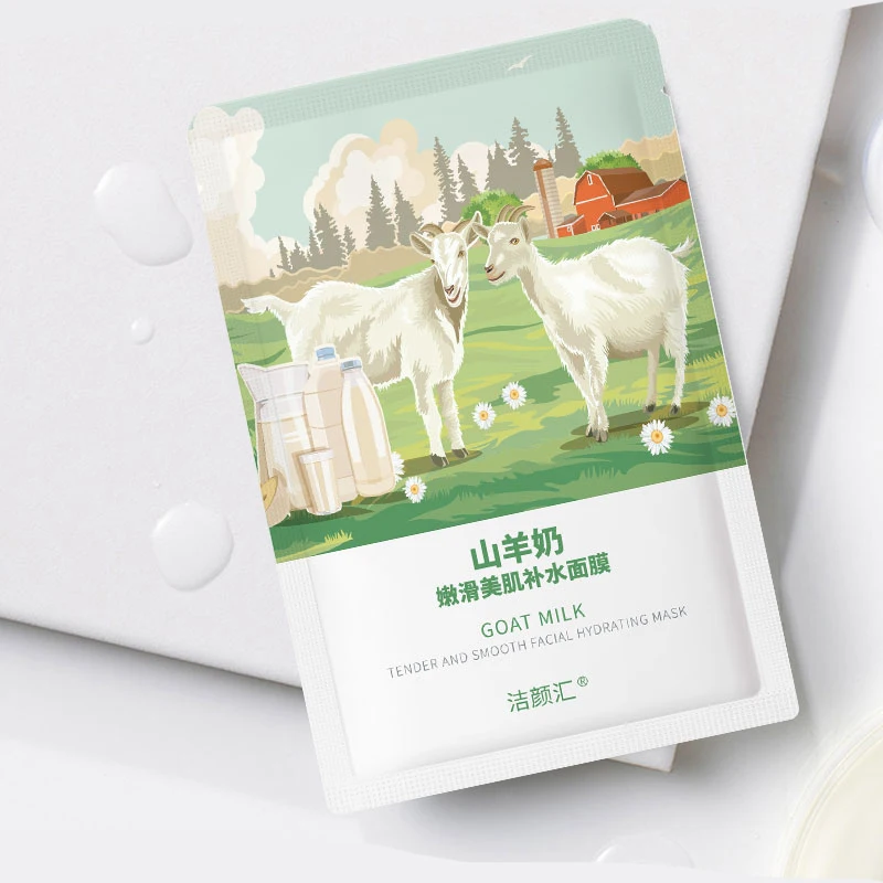

Goat Milk Private Label Korean Facial Skin Care Wholesale vegan organic Natual Moisturizing Collagen Sheet Face Maskss Beauty