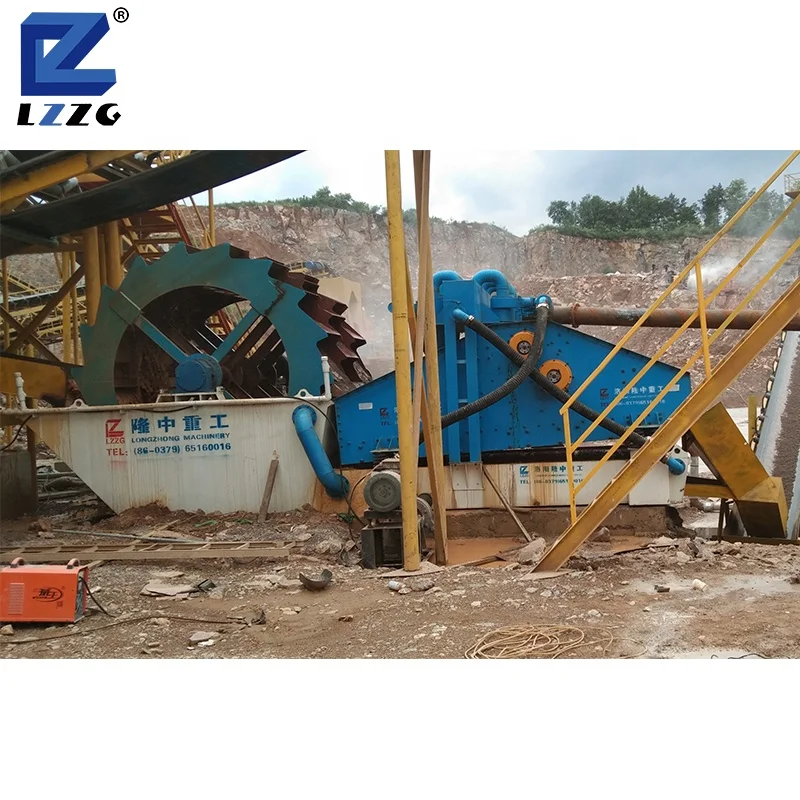 
The China top brand LZZG best sell factory mining construction sand gravel silica sand washer sand washing machine 
