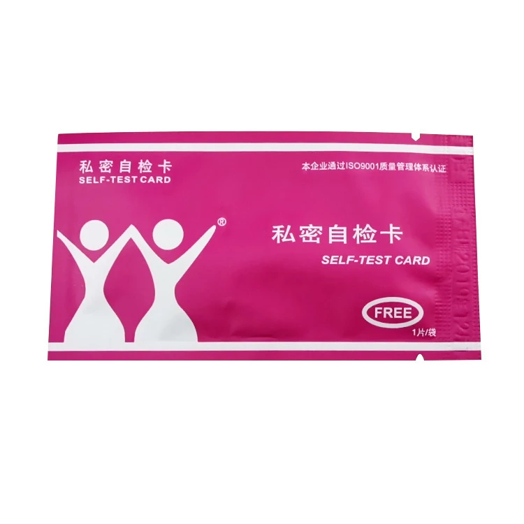 

Women Bv-ph Bacterial Vaginal Test Card with High Sensitivity, Pink