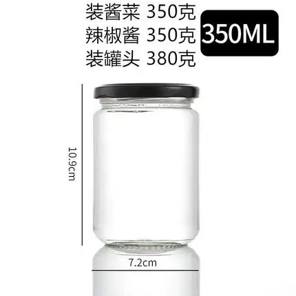 350ml.jpg