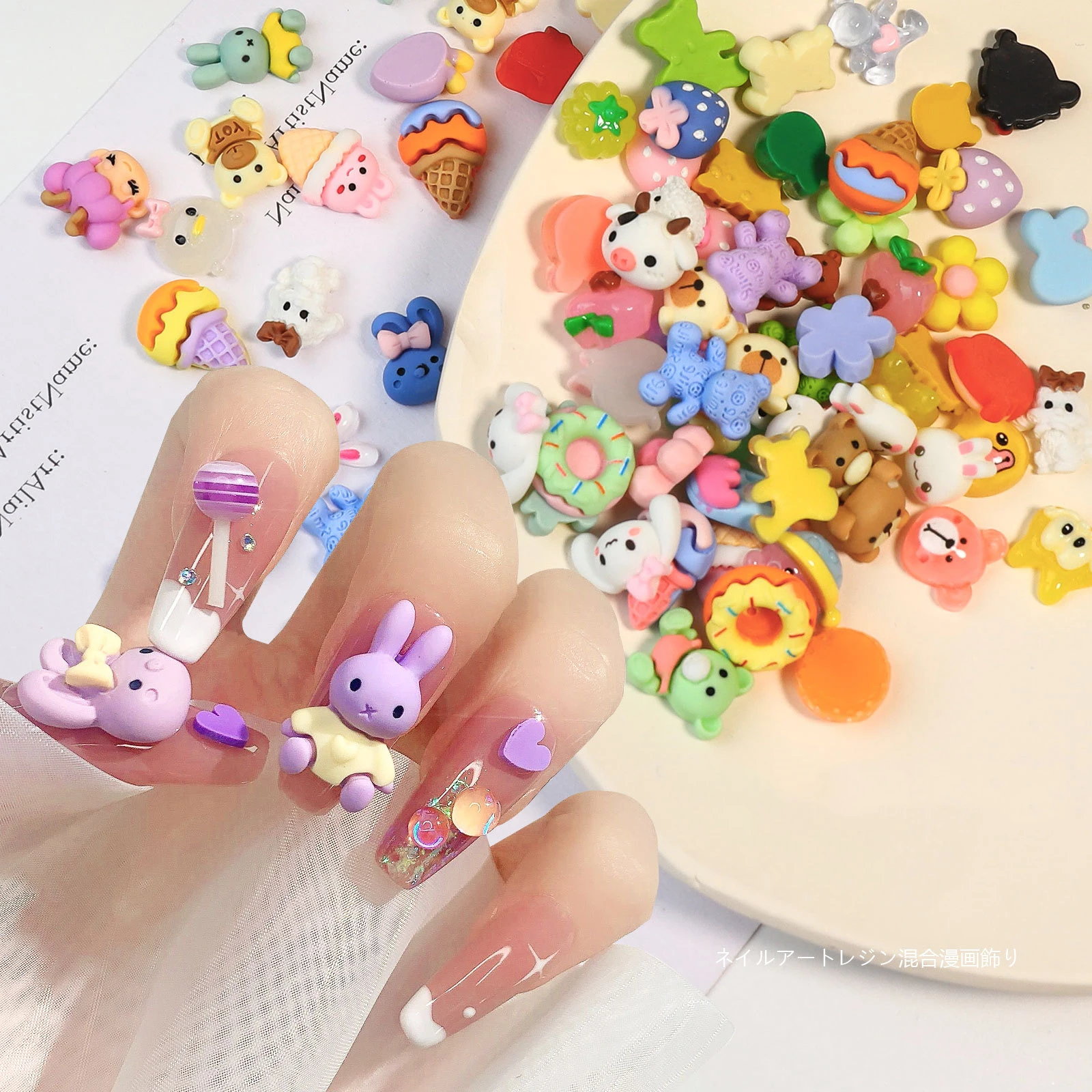 

Resin Cartoon Decorations fantasy 3D Nail Art Charm Jewelry Gem Japanese Style Manicure Design, As the pic