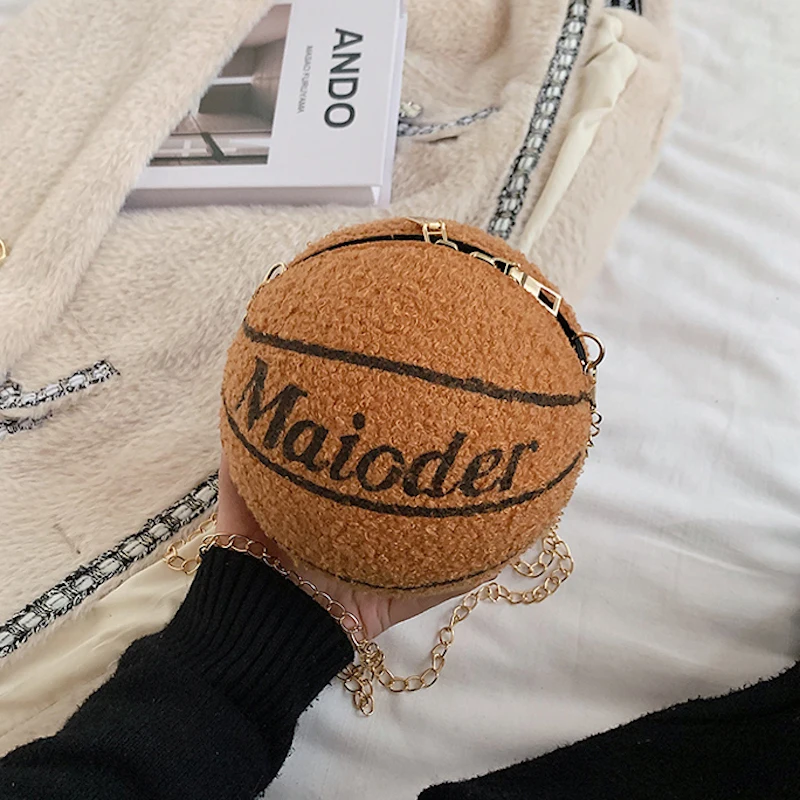 

Fashion Chain Sling Bag Crossbody Basketball Ball Bag