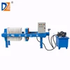 DZ Small Filter Press For Lime water