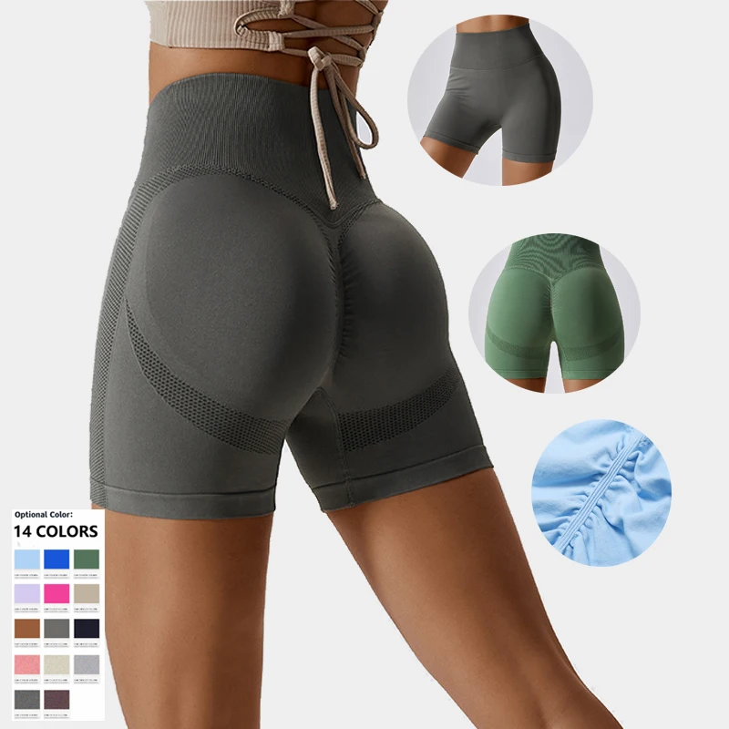 

2023 High Waist Gym Breathable Workout pants Scrunch Butt Seamless Wide Waistband Sports Yoga Shorts For Women