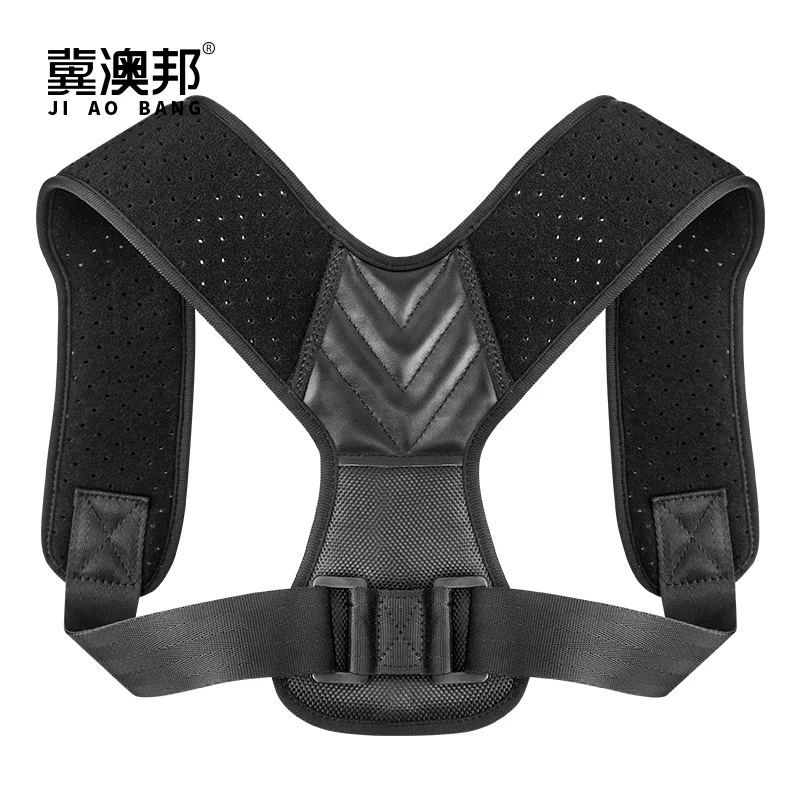 

Back Belt Support Correct Clavicle Correction Posture Corrector