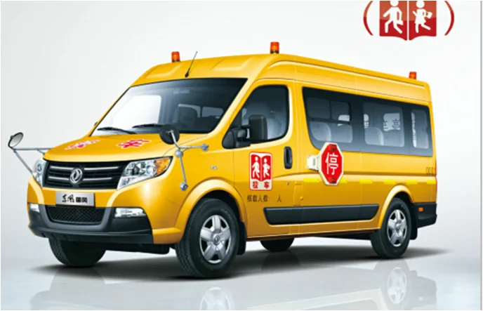 Hot Sale 25 Seats Used Buses Old Mini School Buses For Sale - Buy Mini ...