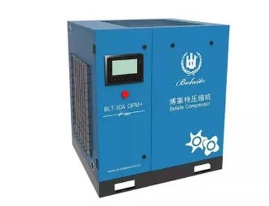Bolaite fixed/variable frequency air compressor
