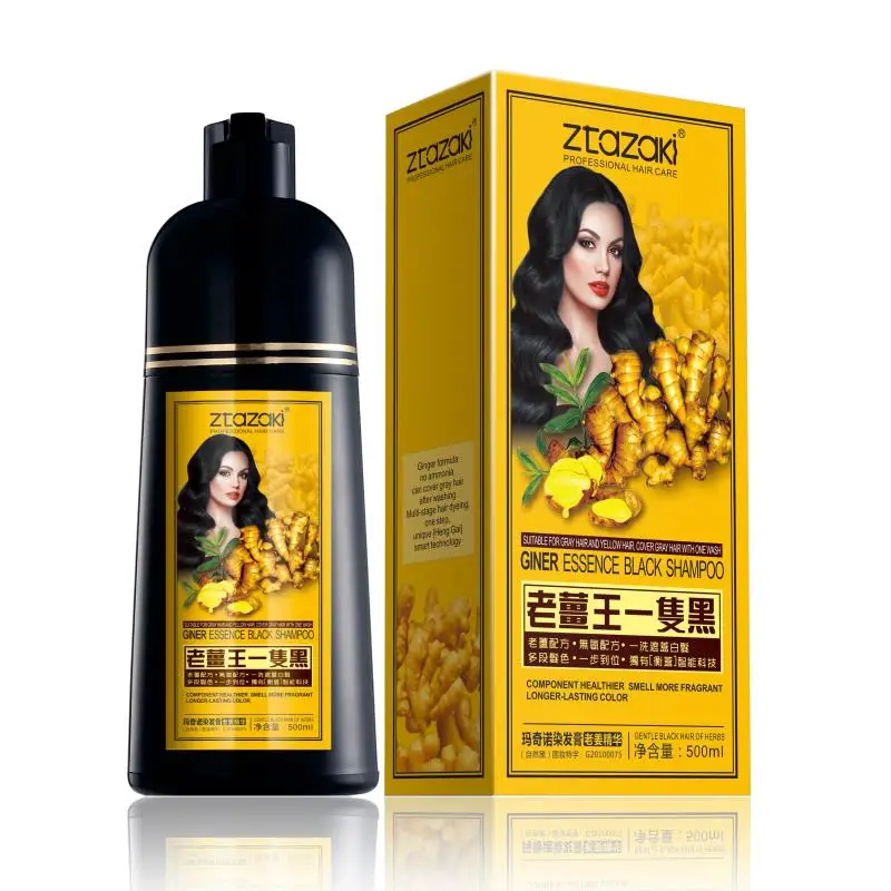 

Wholesale Herbal Natural Ginger Black Hair Dye shampoo Permanent color Dying Fast covering grey hair for women men, Natural black,light brown,dark brown,wine red, grape red