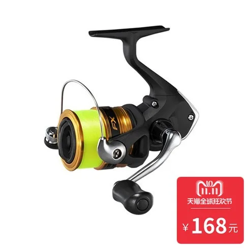SHIMANO FX 2000 2500  fishing wire wheel sea pole reel fishing reel