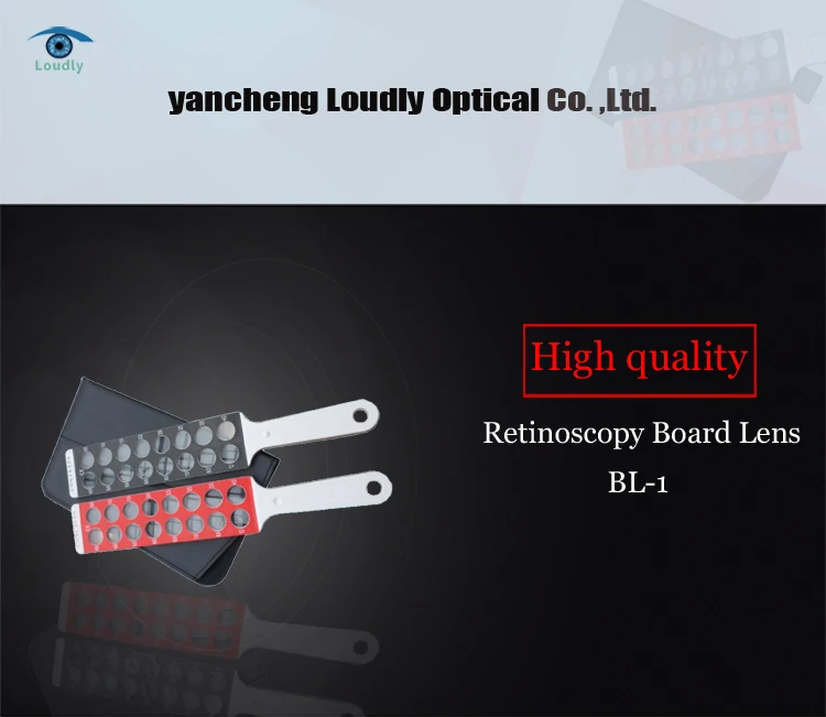 Loudly Brand glass lens Retinoscopy racks